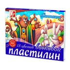 Пластилин мягкий (воск) Фантазия 18 цветов, арт. 25С1524-08, производитель Луч, ISBN 460-1-18501-155-1, № 5