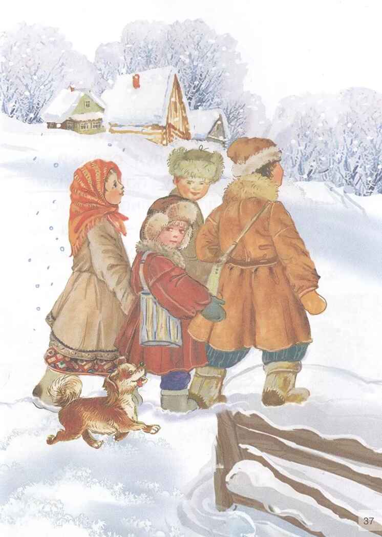 Рассказы. Толстой Л.Н. Для самостоятельного чтения, производитель Литур , ISBN 978-5-97801-330-6, № 4