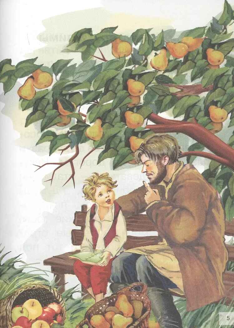 Рассказы. Ушинский К. Для самостоятельного чтения, производитель Литур , ISBN 978-5-97801-199-9, № 6