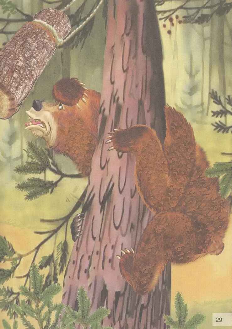 Рассказы о животных. Для самостоятельного чтения, производитель Литур , ISBN 978-5-97801-335-1, № 6