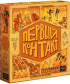 Первый контакт, производитель Cosmodrome games, ISBN 463-0-01852-065-6, № 1