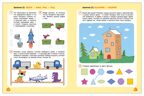 Логика и счет 3+ (Три кота. Рабочие тетради), производитель МОЗАИКА kids , ISBN 978-5-43154-843-7, № 6