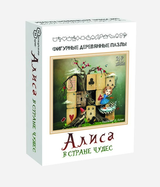 Фигурный деревянный пазл  &quot;Алиса&quot; арт.8172, производитель ТД БЭМБИ, ISBN 462-3-84430-099-8, № 3