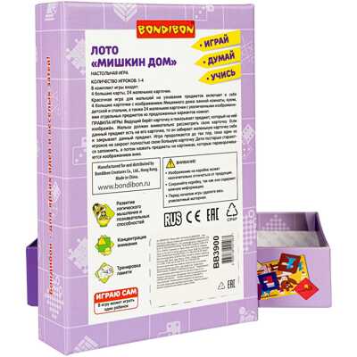 Лото Мишкин Дом- настольная игра, арт. ВВ3900, производитель Bondibon (Бондибон), ISBN 489-5-13604-146-3 № 2