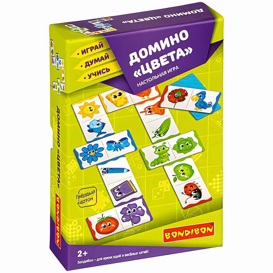 Домино Цвета- настольная игра, арт. ВВ3901, производитель Bondibon (Бондибон), ISBN 489-5-13604-147-0, № 1