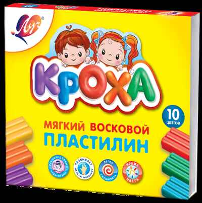 ЛУЧ Пластилин мягкий Кроха  10 цветов, арт. 12С 875-08, производитель Луч, ISBN 460-1-18500-397-6№ 1