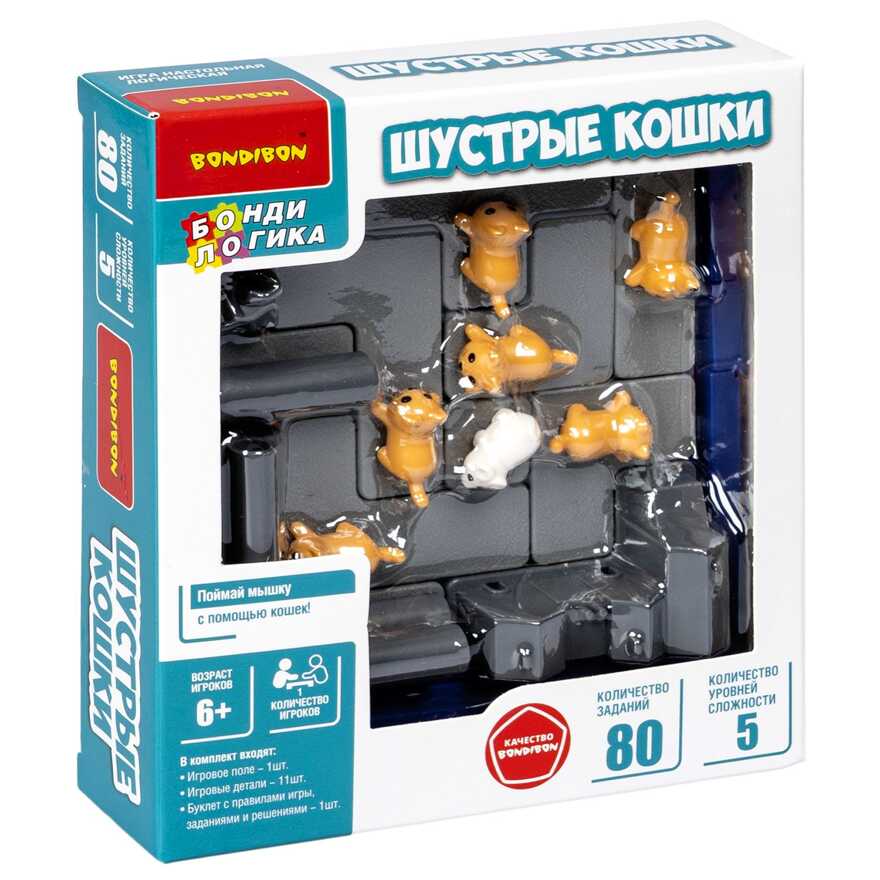 Логическая игра Шустрые кошки, арт. ВВ5907, производитель Bondibon (Бондибон), ISBN 489-5-13606-163-8, № 1
