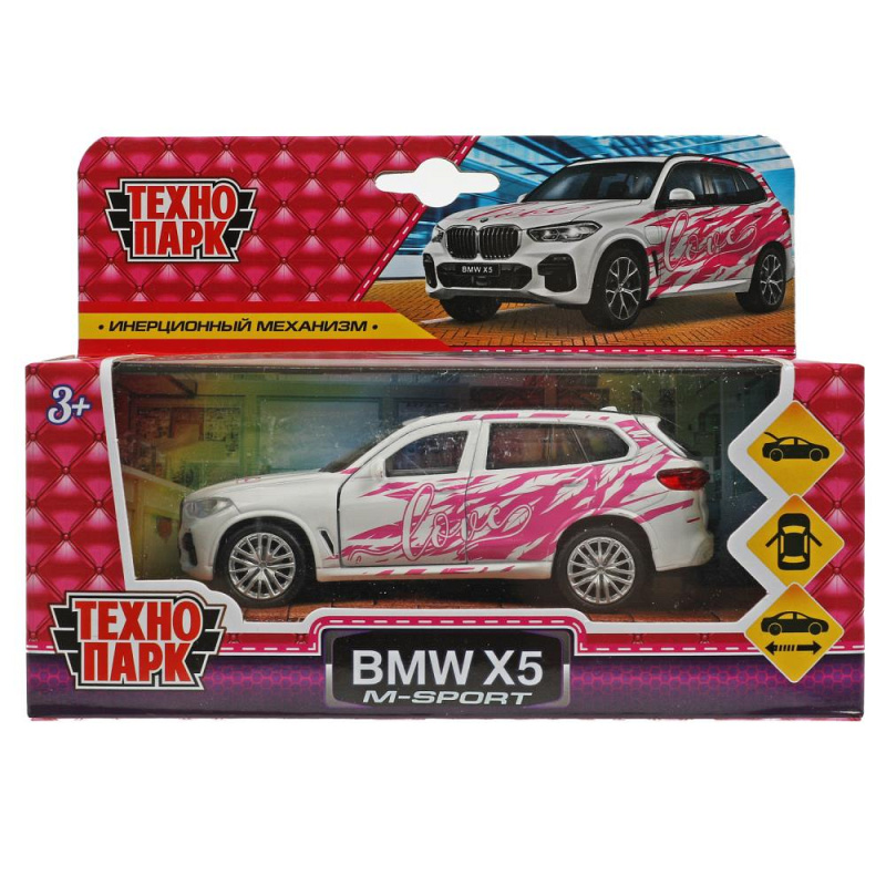 BMW X5 белый для девочек, 12 см., арт. X5-12GRL-WH, производитель Симбат, ISBN 468-0-10799-157-7№ 1