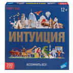 Игра детская настольная Интуиция, арт. 2204C, производитель Dream Makers (Дрим Мейкерс), ISBN 481-4-71800-196-1, № 1