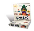 Буквус, производитель БИПЛАНТ, ISBN 460-6-95789-435-6, № 1