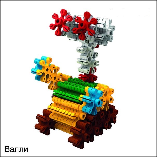 Конструктор &quot;Радужная мозаика 3D, №2&quot;, арт.11033, производитель БИПЛАНТ, ISBN 460-6-95789-413-4, № 2