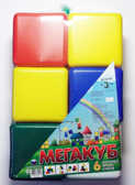 Мега-Куб-6, производитель БИПЛАНТ, ISBN 460-6-95789-415-8, № 1