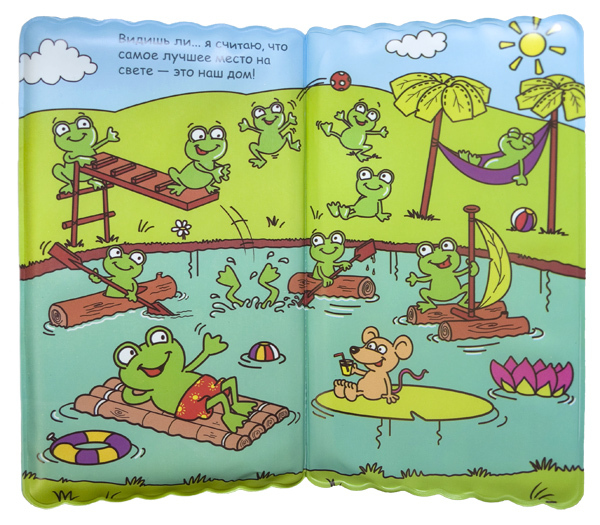 Находчивая лягушка, производитель МОЗАИКА kids , ISBN 978-5-43150-094-7, № 2