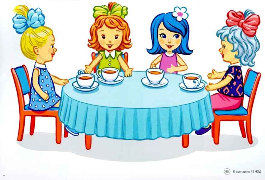 Дошкольная математика для детей 6-7 лет с ОВЗ: ДЕМОНСТРАЦИОННЫЙ МАТЕРИАЛ 4-й год обучения, производитель Гном , ISBN 978-5-90782-450-8, № 5