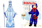 Дошкольная математика для детей 6-7 лет с ОВЗ: ДЕМОНСТРАЦИОННЫЙ МАТЕРИАЛ 4-й год обучения, производитель Гном , ISBN 978-5-90782-450-8, № 6