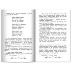 Серебряная елка: рассказы., производитель Феникс ТД, ISBN 978-5-22244-481-8, № 2