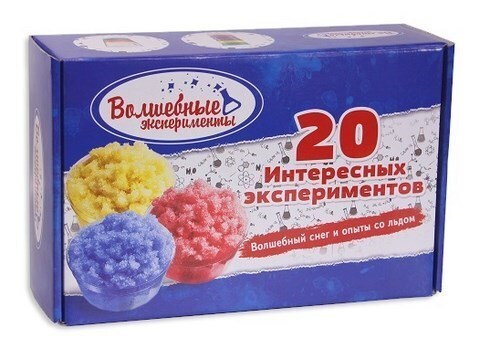 Большой набор Волшебный снег и 20 опытов со льдом, арт. ms-11, производитель BUMBARAM (БУМБАРАМ), ISBN 462-7-07977-486-9, № 1