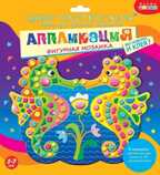 Фигурная мозаика. Морские коньки, арт. 3393, производитель Дрофа-медиа, ISBN 460-7-14738-983-6, № 1
