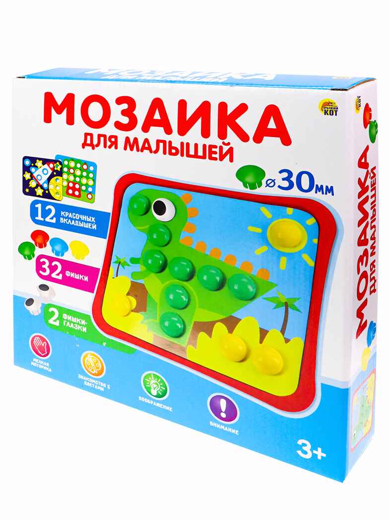 Мозаика 12 картинок в коробке  (32 фишки + 2 глазок) арт. М-7166, производитель Рыжий кот, ISBN 461-0-14487-166-2, № 1
