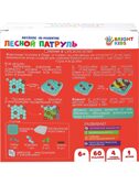 Головоломка Лесной патруль, арт.И-7831, производитель Рыжий кот, ISBN 467-0-15907-831-9, № 6