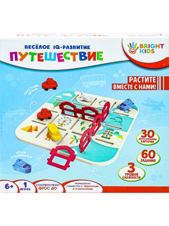 Головоломка Путешествие, арт.И-7829, производитель Рыжий кот, ISBN 467-0-15907-829-6№ 2