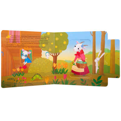 Интерактивная сказка. Набор из 4-х книг, производитель МОЗАИКА kids , ISBN 978-5-43152-363-2№ 4