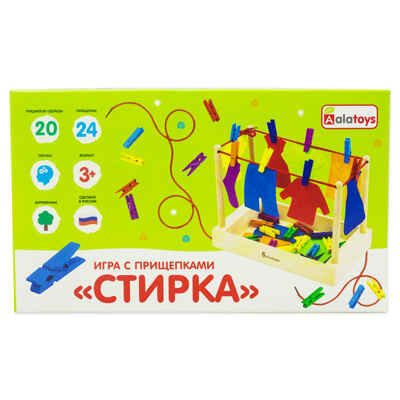 Игровой набор Стирка, 24 прищепки +20 предметов одежды , арт. ПР09, производитель Алатойс, ISBN 467-0-00685-710-4№ 5