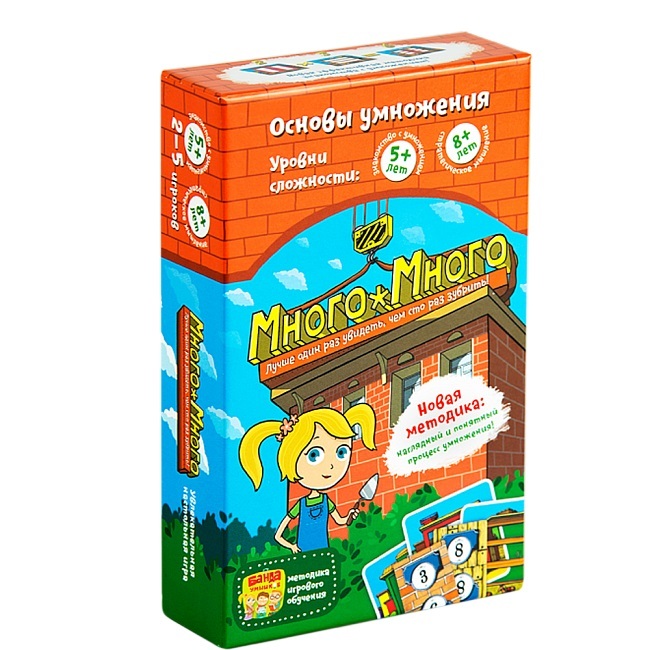 Банда умников. Настольная игра Много-Много арт.УМ006 /16, производитель Банда умников, ISBN 462-3-72050-160-0, № 1