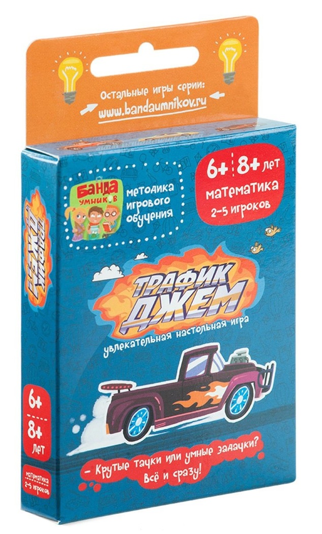 Банда умников. Настольная игра Трафик-Джем арт.УМ001 /16, производитель Банда умников, ISBN 460-3-72039-755-7, № 4