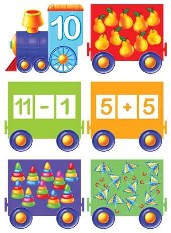 Умный Паровозик Математика, производитель «Весна-Дизайн» (ИП Бурдина С. В.), ISBN 200-0-00000-300-9№ 2