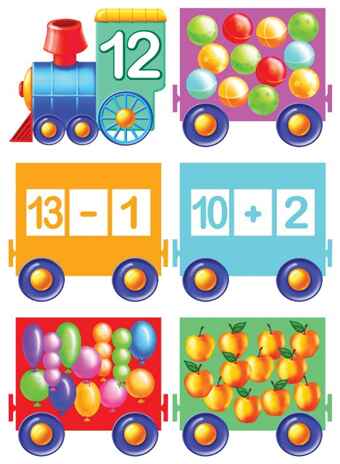 Умный Паровозик Математика, производитель «Весна-Дизайн» (ИП Бурдина С. В.), ISBN 200-0-00000-300-9№ 4