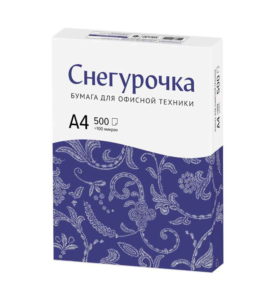 Бумага Снегурочка 500 л. 80 г/м2 А4 марка С, арт Снегурочка_M, производитель Снегурочка, ISBN 460-3-97610-002-4, № 1