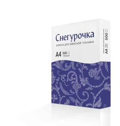 Бумага Снегурочка 500 л. 80 г/м2 А4 марка С, арт Снегурочка_M, производитель Снегурочка, ISBN 460-3-97610-002-4№ 3