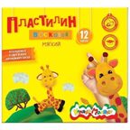Каляка-Маляка Пластилин восковой 12 цветов, 180 гр., стек, арт. ПВКМ12, производитель ФАРМ, ISBN 460-2-72305-483-2, № 1