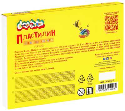 Каляка-Маляка Пластилин для детского творчества 6 цветов, 90 гр., стек, арт. ПКМ06-П, производитель ФАРМ, ISBN 460-2-72305-908-0№ 3