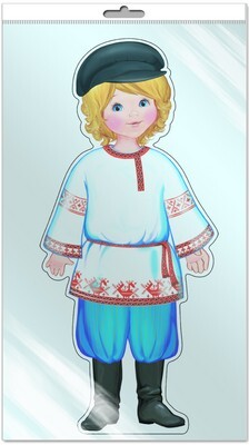 *Ф-9318 ПЛАКАТ ВЫРУБНОЙ А3 В ПАКЕТЕ. Мальчик в русском костюме (Уф-лак в индивидуальной упаковке с европодвесом и клеевым клапаном), производитель Сфера ТЦ , ISBN 460-7-81185-639-8, № 1