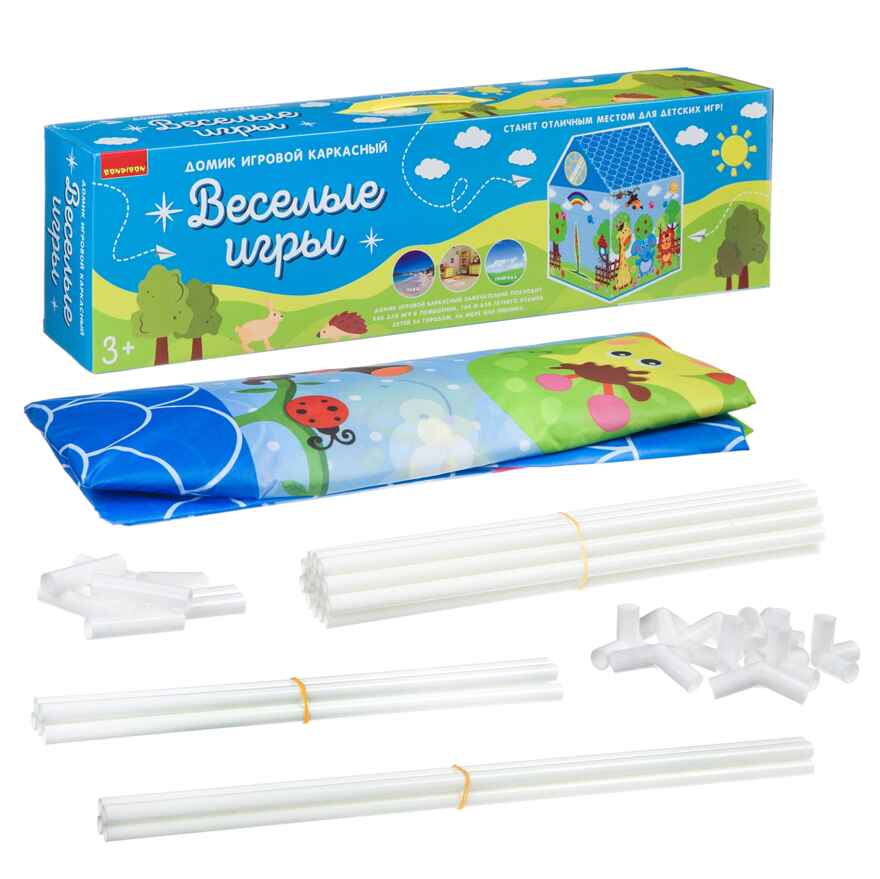 Домик каркасный  «ВЕСЁЛЫЕ ИГРЫ», зверята, арт. ВВ4482, производитель Bondibon (Бондибон), ISBN 489-5-13604-665-9, № 2