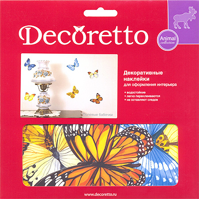 Декоретто. Полевые бабочки., производитель DECORETTO (Декоретто), ISBN 376-0-05841-477-4, № 1