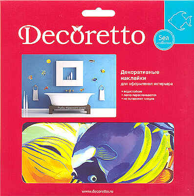 Декоретто. Рыбы Красного моря., производитель DECORETTO (Декоретто), ISBN 376-0-05841-476-7№ 1