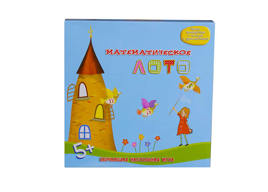 Игра Математическое Лото, арт. 4631136155348, производитель Мудрая сова, ISBN 463-1-13615-534-8, № 1
