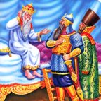 У лукоморья дуб зелёный. Самым маленьким. А.Пушкин., производитель Проф-Пресс , ISBN 978-5-37832-425-5, № 3