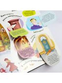 Большая энциклопедия: Атлас Нового года, производитель Malamalama (Маламалама), ISBN 978-5-00230-155-3, № 5