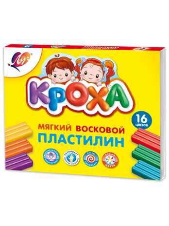 Пластилин восковой Кроха мягкий, 16 цветов, 240 г, со стеком, арт. 28С 1646-08, производитель Луч, ISBN 460-1-18501-393-7№ 1