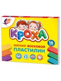 Пластилин восковой Кроха мягкий, 16 цветов, 240 г, со стеком, арт. 28С 1646-08, производитель Луч, ISBN 460-1-18501-393-7, № 1