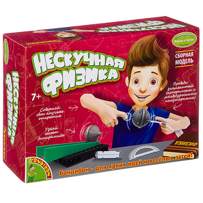 Французские опыты Науки с Буки Bondibon, Нескучная физика, арт. ВВ2750, производитель Bondibon (Бондибон), ISBN 489-5-13602-661-3№ 2