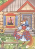 Сказки о животных. Для самостоятельного чтения, производитель Литур , ISBN 978-5-97801-334-4, № 6