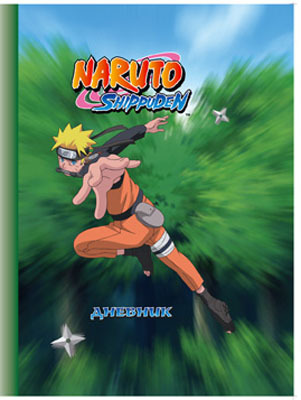 Дневник д/старш.кл. тв.обл. &lt;25&gt; (24), производитель СервисТорг, ISBN 461-8-36812-944-6, № 1