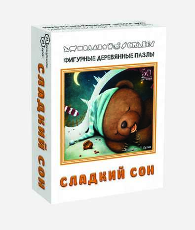 Фигурный деревянный пазл &quot;Сладкий сон&quot; арт.8169, производитель ТД БЭМБИ, ISBN 462-3-87430-099-9№ 2