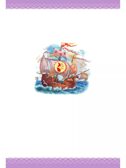 Сказка о рыбаке и рыбке. Сказки и стихи, производитель АСТ , ISBN 978-5-17156-734-7, № 4