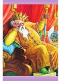 Сказка о рыбаке и рыбке. Сказки и стихи, производитель АСТ , ISBN 978-5-17156-734-7, № 5